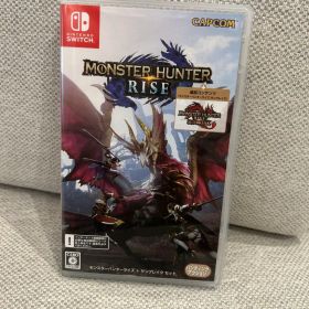 モンスターハンターライズ サンブレイクセット