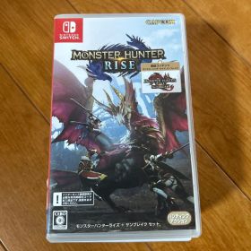 モンスターハンターライズ Nintendo Switch