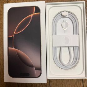 【極美品】iPhone16pro 早い者勝ち