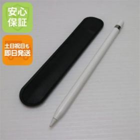 新品同様 Apple Pencil 第1世代 MK0C2J/A (2015) タッチペン 即日発送 土日祝発送OK 05000