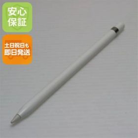 新品同様 Apple Pencil 第1世代 MK0C2J/A (2015) タッチペン 即日発送 土日祝発送OK 08000