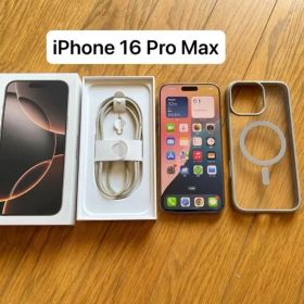 iPhone 16 Pro Max 256GB デザートチタニウム SIMフリー