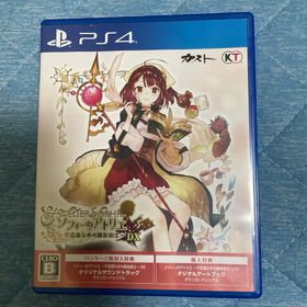 コーエーテクモゲームス(Koei Tecmo Games)のソフィーのアトリエ ～不思議な本の錬金術士～ DX(家庭用ゲームソフト)