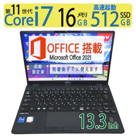 【超速11th i7・16GB】◆FUJITSU LIFEBOOK U9311/F/ 13.3型/超高速Core i7-1185G7/高速512GB SSD/メモリ16GB/win11 Pro/ms Office