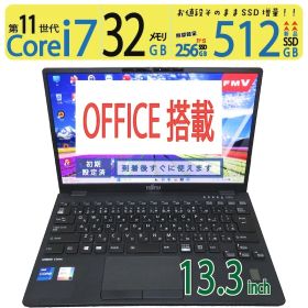 【sim・超速 i7・カメラ搭載】◆ FUJITSU LIFEBOOK U9311/F / 13.3型 /超速 Core i7-1185G7 /新SSD 512GB / 32GB / win11 / Office