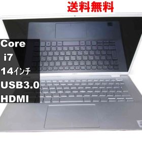 DELL Inspiron 14 7490【Core i7 10510U】USB3.0／HDMI ジャンクPC 送料無料 [93494]
