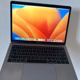 MacBook Pro | 2017/16GB/256GB | FRESH |