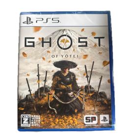 プレイステーション(PlayStation)のGhost of Yotei（ゴースト・オブ・ヨウテイ）(家庭用ゲームソフト)