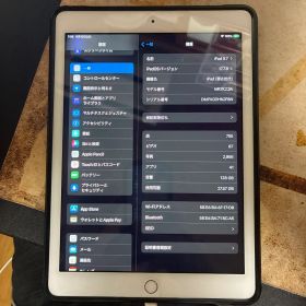 【美品】Apple iPad(第6世代) シルバー本体のみ