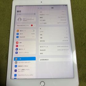 ipad第6世代 32GB wifi版 ゴールド バッテリー84% 長持ち