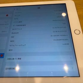 美品✨Apple iPad第6世代 iPad ゴールドWi-Fiモデル