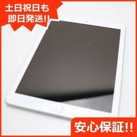 良品中古 SIMフリー iPad 第6世代 128GB シルバー タブレット 白ロム 中古 即日発送 Apple 土日祝発送OK 02000