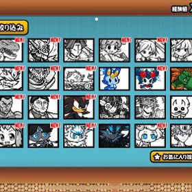 改造ではない正規アカウント こねこ シャドウ 花山 ブランカ 白黒フォノウ | にゃんこ大戦争のアカウントデータ、RMTの販売・買取一覧