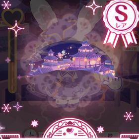 【SR壁】幽玄夜行の壁 | ハロスイ(ハロースイートデイズ)のアカウントデータ、RMTの販売・買取一覧