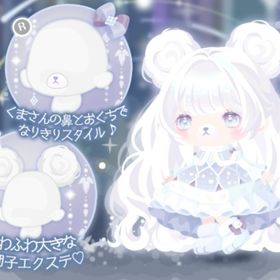 ￥1700 スイコレ 特典2点セット | ハロスイ(ハロースイートデイズ)のアカウントデータ、RMTの販売・買取一覧