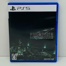 中古 ゲームソフト ファイナルファンタジー7 リメイク インターグレード 廉価版 プレイステーション5 2023年製 ELJM-30372 【619】(家庭用ゲームソフト)