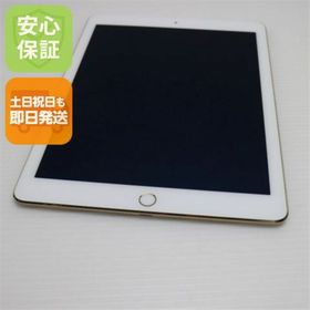 アップル(Apple)の超美品 docomo iPad Air 2 16GB ゴールド M222(タブレット)