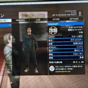 ✨今日限定値下げ✨PC版 マネー💲140億 サーバーレガシー ランク7999 | GTA5(GTAオンライン)のアカウントデータ、RMTの販売・買取一覧