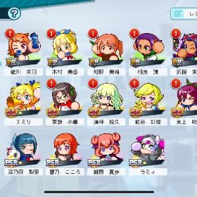 栄冠引退垢 PSR多数！ 大谷 イチロー等 | 栄冠クロス(パワプロ栄冠ナインクロスロード)のアカウントデータ、RMTの販売・買取一覧