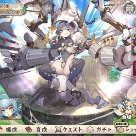 引退アカウント | モンスター娘TD(モン娘TD)のアカウントデータ、RMTの販売・買取一覧