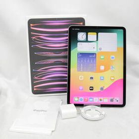 iPad Pro 11 256GB 第4世代(2022発売) 新品 126,800円 中古 | ネット最