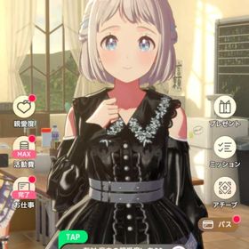 学マス 引退 Plv61 石2.1万 | 学園アイドルマスター(学マス)のアカウントデータ、RMTの販売・買取一覧