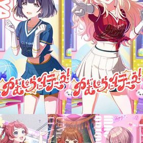 石79830【最強初期垢】SSR13種+がむしゃら2種+秦谷 美鈴+十王 星南 | 学園アイドルマスター(学マス)のアカウントデータ、RMTの販売・買取一覧