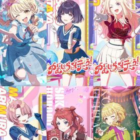 石45830【最強初期垢】SSR23種+がむしゃら4種+ことね+美鈴+星南+真央 | 学園アイドルマスター(学マス)のアカウントデータ、RMTの販売・買取一覧