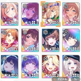 6万石、限定キャラ限定サポカ各種 引退垢 | 学園アイドルマスター(学マス)のアカウントデータ、RMTの販売・買取一覧