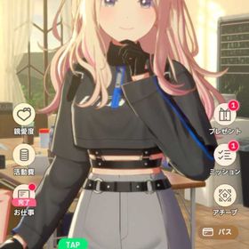 引退アカウント売却SSR雨夜燕 有り65,000ジュエル以上 | 学園アイドルマスター(学マス)のアカウントデータ、RMTの販売・買取一覧