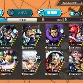 超フェス6体五老星取得🌈ダイヤ1400🔥新ニカ取得❕サボ、ミドシャン、黒ロジャー、サカズキ、 | バウンティラッシュのアカウントデータ、RMTの販売・買取一覧