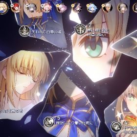 限定ガチャチケ190枚 セイバー完凸 マダムヘルタ2凸 ヒアンシー１凸 トリビー１凸 | 崩壊スターレイル(崩スタ)のアカウントデータ、RMTの販売・買取一覧