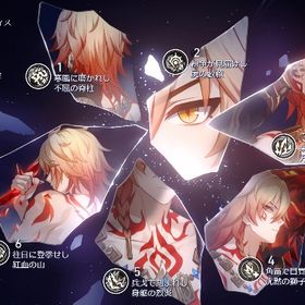 【最終値下げ価格】🌟モーディス完凸+餅！キャストリス2凸+餅！＋ファイノン+餅、サンデー+餅 | 崩壊スターレイル(崩スタ)のアカウントデータ、RMTの販売・買取一覧