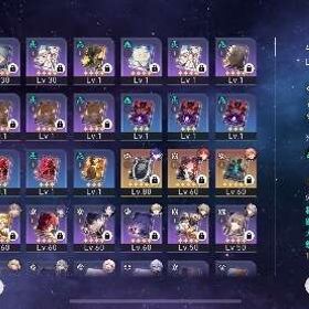 即購入可！ 引退 星5 28体 スタレ キュレネ セイバー アーチャーなど | 崩壊スターレイル(崩スタ)のアカウントデータ、RMTの販売・買取一覧