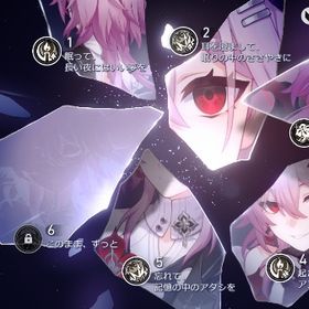 【引退アカウント】 長夜月5凸 アカウント ストーリーオンパロスクリア済み | 崩壊スターレイル(崩スタ)のアカウントデータ、RMTの販売・買取一覧