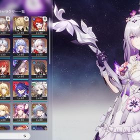 引退、限定ピック豊富に揃ってます。キャス、ファイノン、ヘルタパ | 崩壊スターレイル(崩スタ)のアカウントデータ、RMTの販売・買取一覧