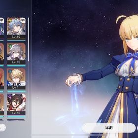 セイバー完凸＋餅 ファイノン1凸＋餅 花火＋餅 キャストリス ヒアンシー | 崩壊スターレイル(崩スタ)のアカウントデータ、RMTの販売・買取一覧