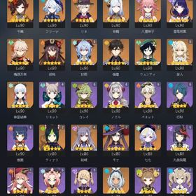 引退垢(原神+スタレ) | 崩壊スターレイル(崩スタ)のアカウントデータ、RMTの販売・買取一覧