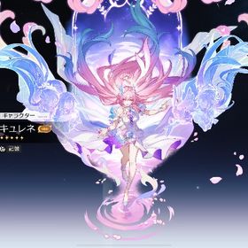 ✨破格垢✨キュレネ、ファイノン、アーチャー+餅、丹恒騰荒、花火、ルアン、ヴェルト、クラーラ餅、姫子 | 崩壊スターレイル(崩スタ)のアカウントデータ、RMTの販売・買取一覧