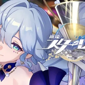 ★即日対応/割引あり★ストーリー・イベント・宝箱全収集・育成等各種代行 | 崩壊スターレイル(崩スタ)の代行、RMTの販売・買取一覧