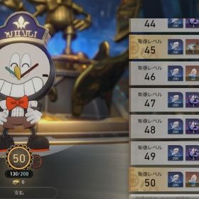 【24時間即対応】スターレイル代行 デイリー、マップ探索、雑魚狩り等 | 崩壊スターレイル(崩スタ)の代行、RMTの販売・買取一覧