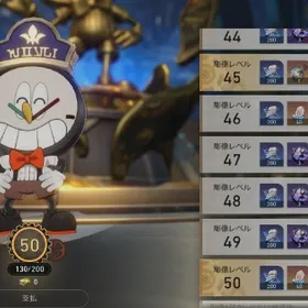 【24時間即対応】スターレイル代行 デイリー、マップ探索、雑魚狩り等 | 崩壊スターレイル(崩スタ)の代行、RMTの販売・買取一覧