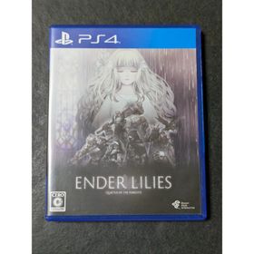 PS4 ENDER LILIES Quietus of the Knights(家庭用ゲームソフト)