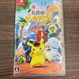 Switch 帰ってきた 名探偵ピカチュウ 新品 帰ってきた 名探偵ピカチュウ Switch 新品 950円 中古 580円 | ネット