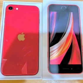 Apple iPhone SE (第2世代) 赤128GB