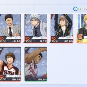 LG赤司6凸100% ナッシュ6凸100% 銀魂コラボ全キャラ保持 EXキャラ全完凸 | 黒バスSR(黒子のバスケStreet Rivals)のアカウントデータ、RMTの販売・買取一覧