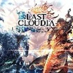 即対応! クリスタル14万-25万個+各種チケット 初期垢 | ラスクラ(ラストクラウディア)のアカウントデータ、RMTの販売・買取一覧