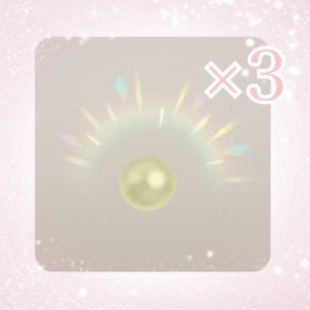 最安値🪼水底のパール×3 | リヴリーアイランドのアイテム、RMTの販売・買取一覧