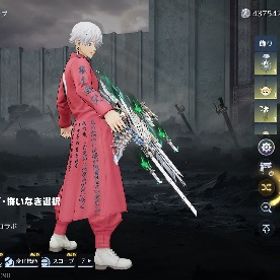 引退神垢！！進撃M4あり！ | 荒野行動のアカウントデータ、RMTの販売・買取一覧