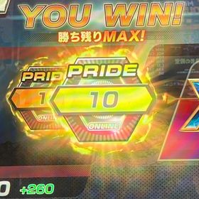 頭文字D THE ARCADE オンライン タイムアタック ストーリー フルチューン代行 | 湾岸ナビゲーター(湾岸ミッドナイト)の代行、RMTの販売・買取一覧